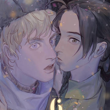 [APH] ROCHU PACK