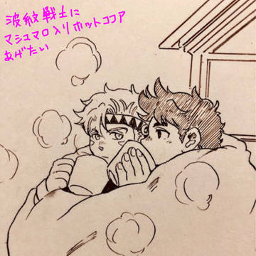 波紋戦士log⑥