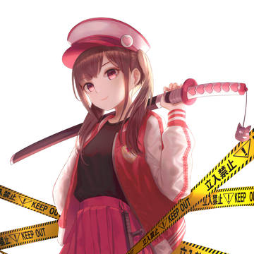 KEEP OUT!!