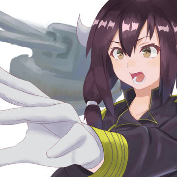 撃て