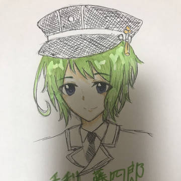 毛利藤四郎