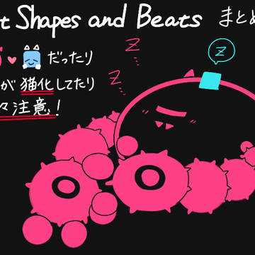 JSaBまとめ