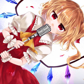 歌え、届け