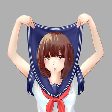 What?