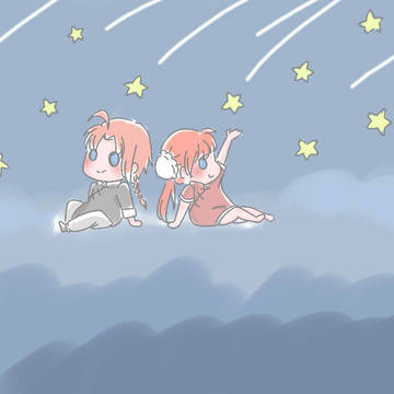 兄神