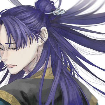 月の君