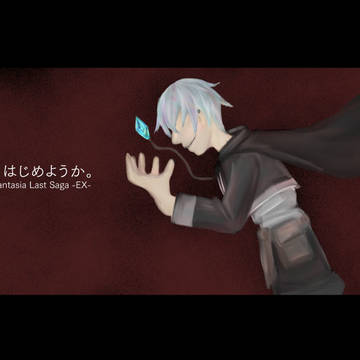 【PFLS】はじまりの音