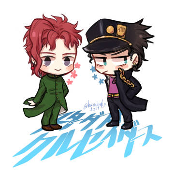 JJBA LOG #1