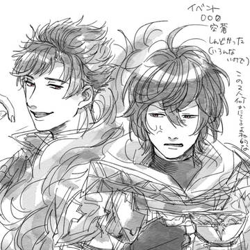 ぐらくがき