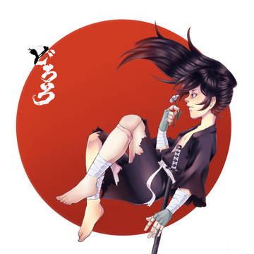 百鬼丸