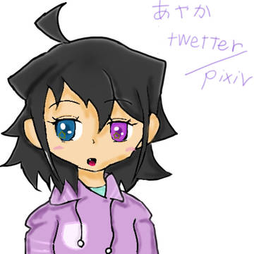 あいこん。