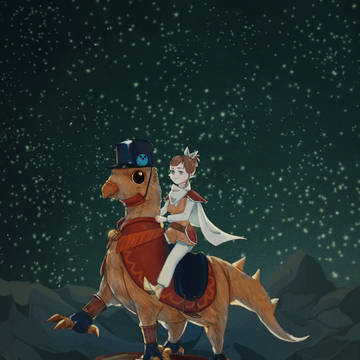 旅途