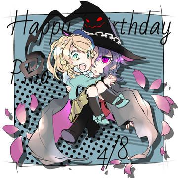 フィオの誕生日イラスト