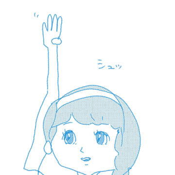3年