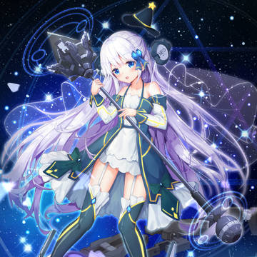 宇宙