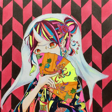 鬼