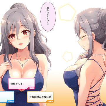 言葉でもカタチでも、この想いには足りないけれど