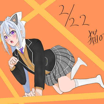 にじさんじまとめ