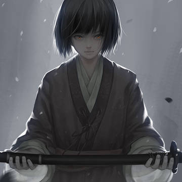 御子