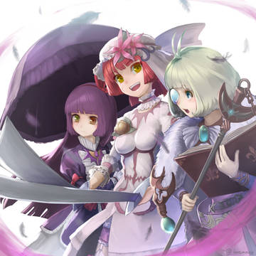 うちのアジトの勝算