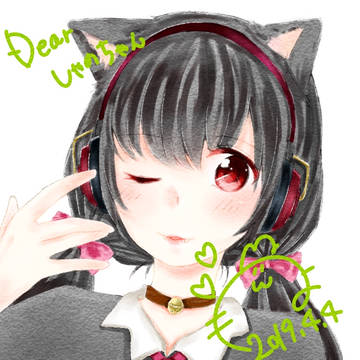おめでとイラスト！