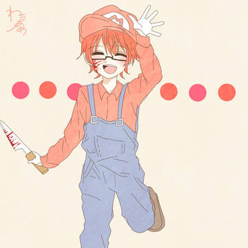 newスパマリの恐怖のお兄ちゃんみさうん