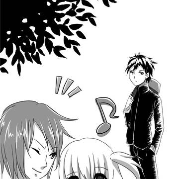 エミちゃんの小説のやつ。