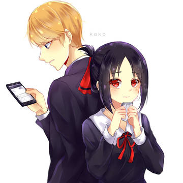 Kaguya-sama : Love is War