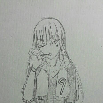 人設
