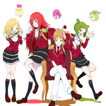エーデルローズ組
