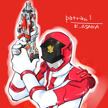 変゛ッ身゛！！！！