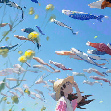 風