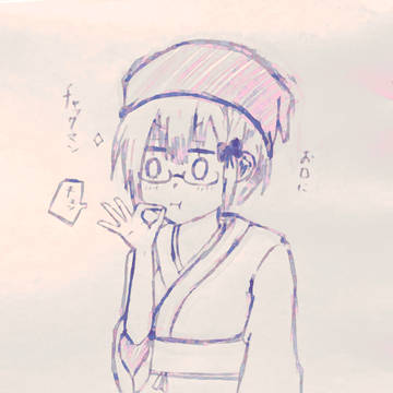 緒方理珠 お口にチャックマン