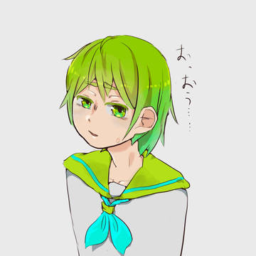 てーけつあつちゃん
