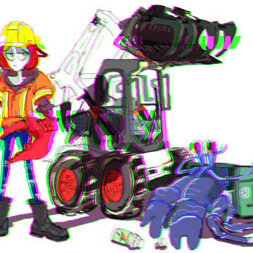 scavenger