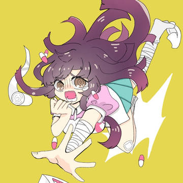 ごめんなさぁい！