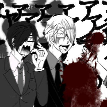 挿絵