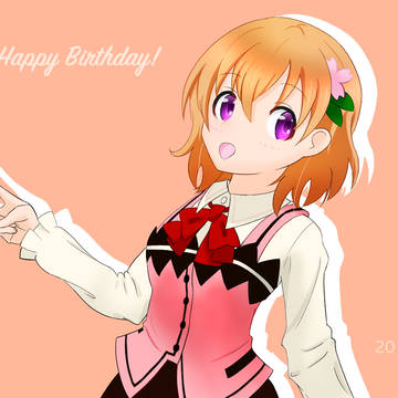 ココアちゃん誕生日