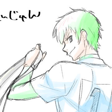 無題