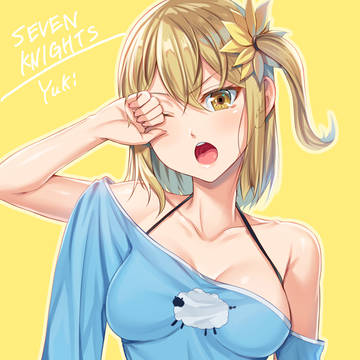 結絆