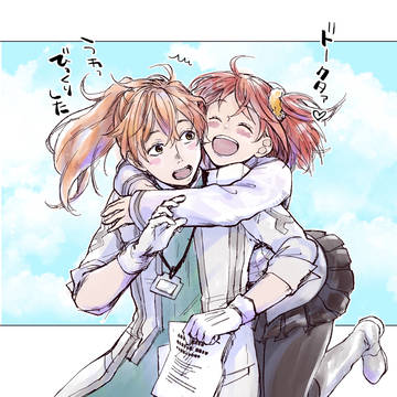 ついログ10