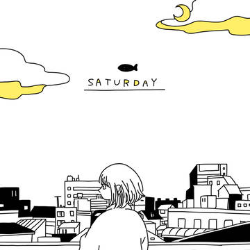 土曜日
