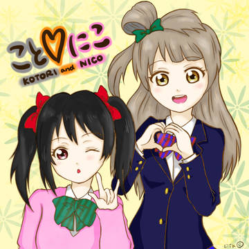 Kotori❤Nico