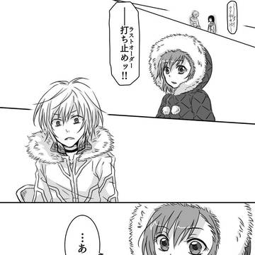 帰る場所