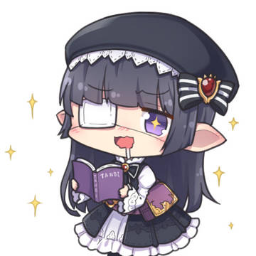 るなーる