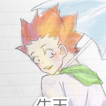 牛天ごちゃlog⑤