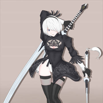 2B
