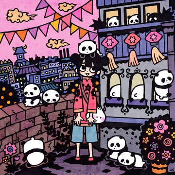 パンダタウン
