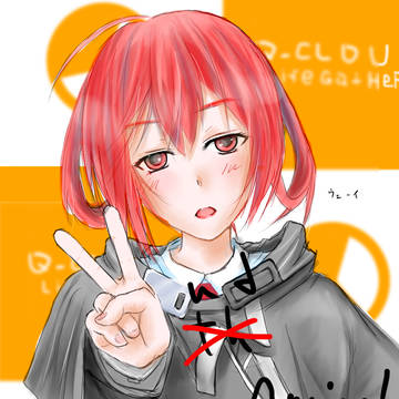トライナリー二周年