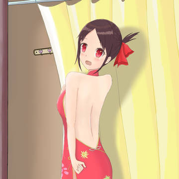 かぐや
